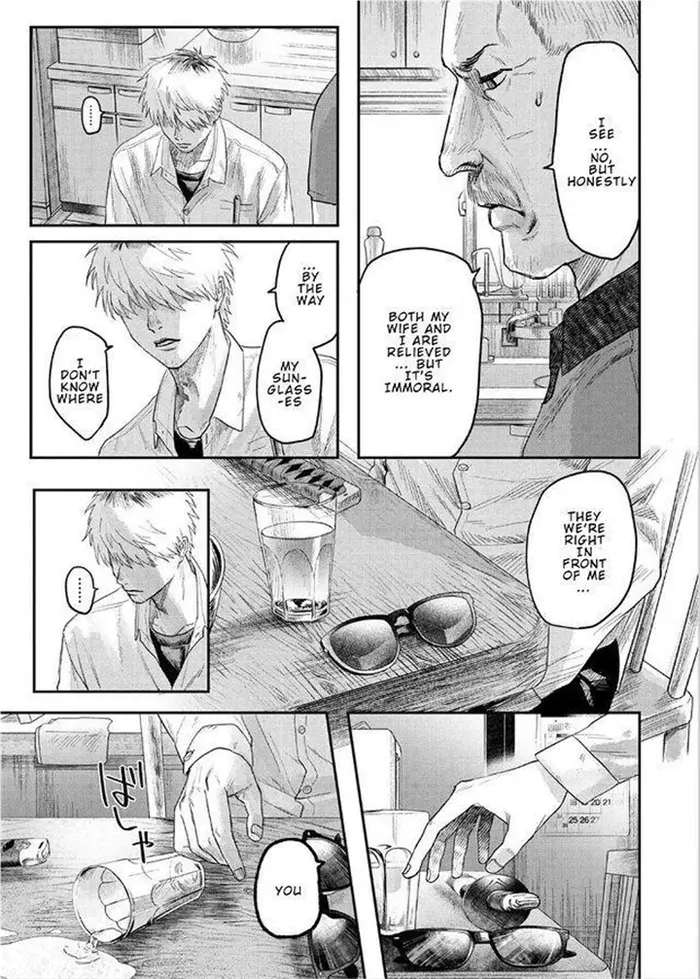 The Summer Hikaru Died Chapter 22 image 16_optimized